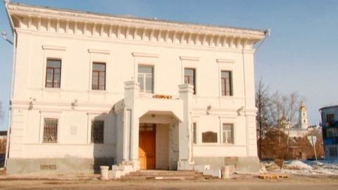 Здесь жили Романовы. В Тобольске реставрируют дом, где в 1917 году поселилась семья последнего императора
