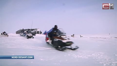 В Арктику на снегоходах. "Северный десант" из Нижневартовска отправятся на Крайний Север