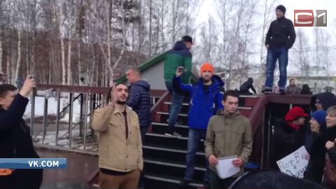 Митинг в Нижневартовске: двое понесут административное наказание, остальные - несовершеннолетние