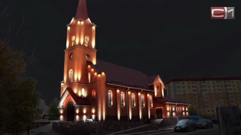 Архитектурные доминанты. 6 культовых сооружений Сургута украсит подсветка, ярче других засияет Набережный