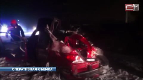 Подростки, погибшие в ДТП под Сургутом, возможно, путешествовали автостопом