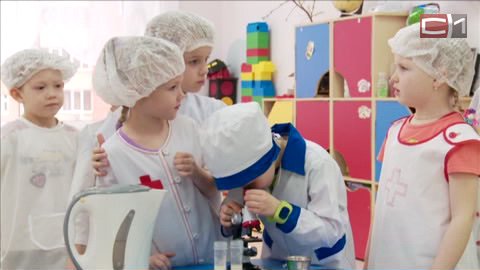 Кардионагрузки и пребиотики. Как в детсадах Тюменской области заботятся о здоровье воспитанников?