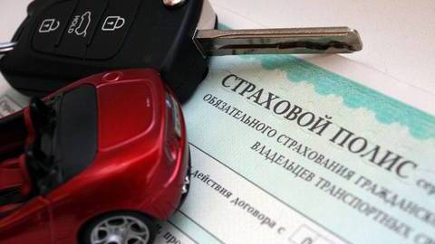 В Сургуте осуждены 4 водителя, которые инсценировали ДТП, чтобы получить страховку - 600 тысяч рублей