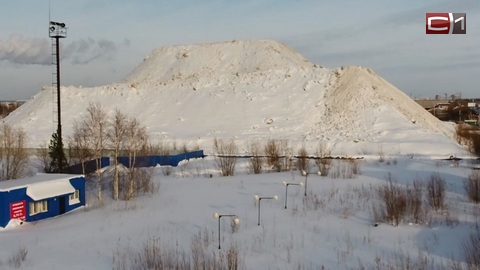 В Сургуте недалеко от кольца ГРЭС может появится новый снежный полигон