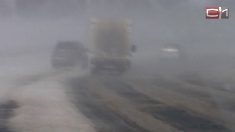 На Югру надвигаются снегопады - Госавтоинспекция просит водителей не лихачить
