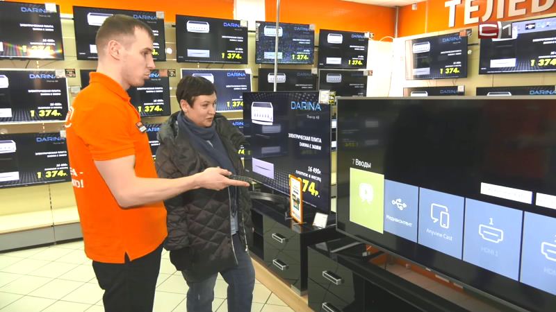 tehnika sejchas dengi potom novaya