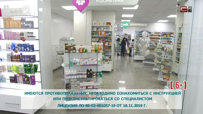 Планета здоровья сыктывкар