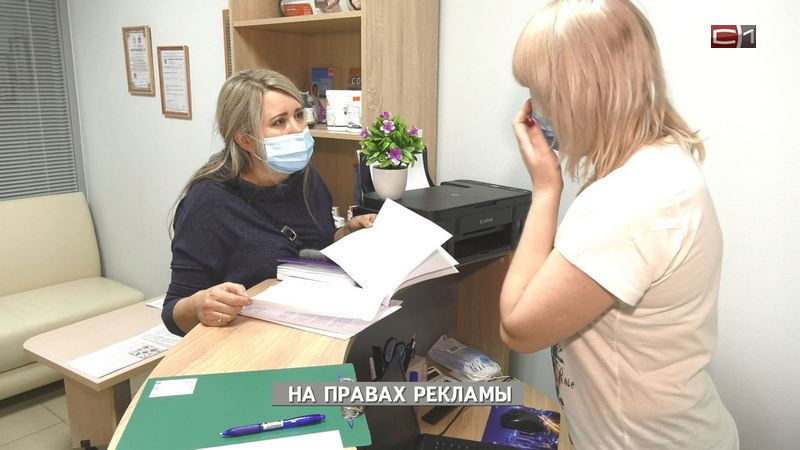 В Сургуте можно сделать экзомассаж в центре Олега Шадского