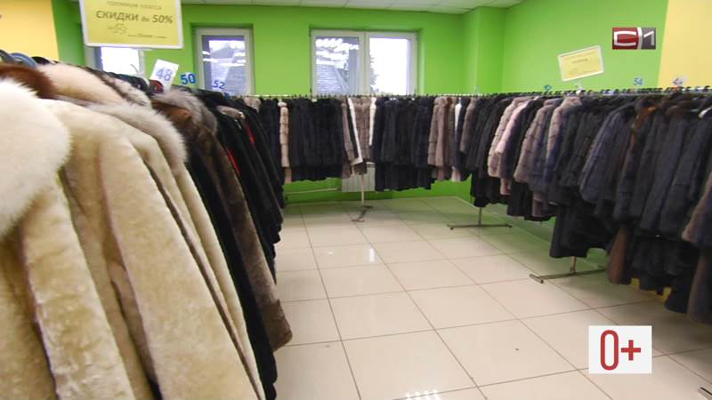 Выставка меховых изделий "Зимняя сказка" открылась в Сургуте