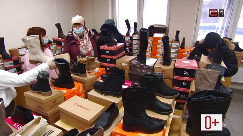 В Сургуте работает ярмарка обуви на любой вкус