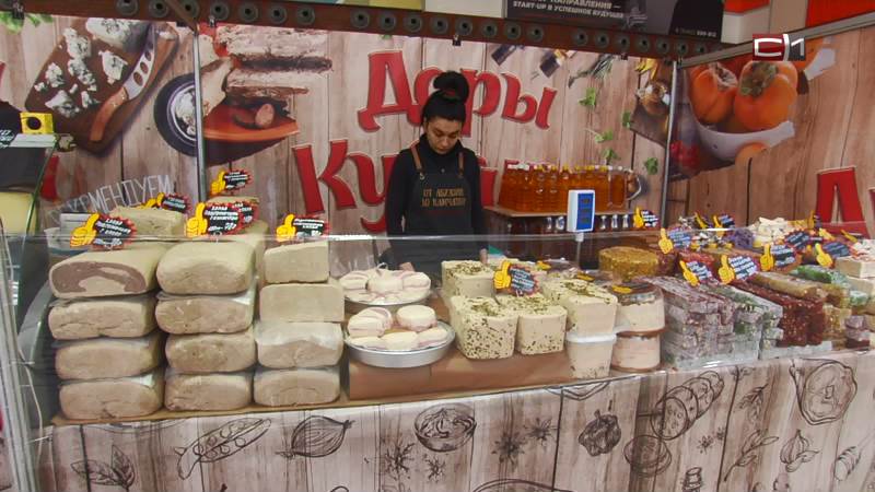В Сургут вернулась ярмарка «От Абхазии до Камчатки»