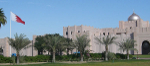 Манама  - туристический центр стран Персидского залива