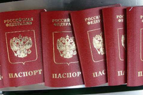 Как «здорово» у нас в Сургуте работают паспортные столы!