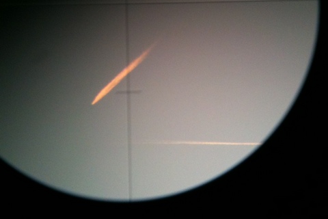 Метеорит над Сургутом
