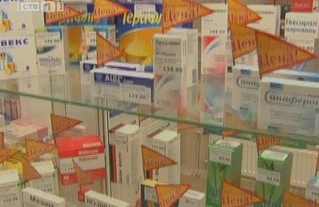 Сургутяне теперь смогут сэкономить на покупке лекарств 