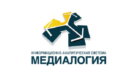 Самые цитируемые. «СургутИнформ-ТВ» возглавила рейтинг «Медиалогии» за 2015 год