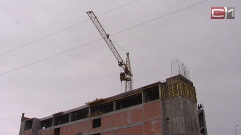Новости Сургута от 25.04.17