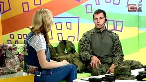 Вставай от 26.06.17  