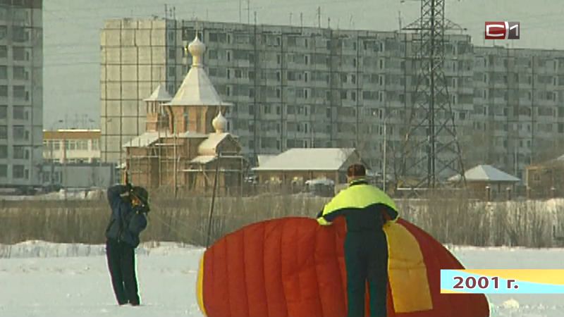 Вставай от 26.02.18