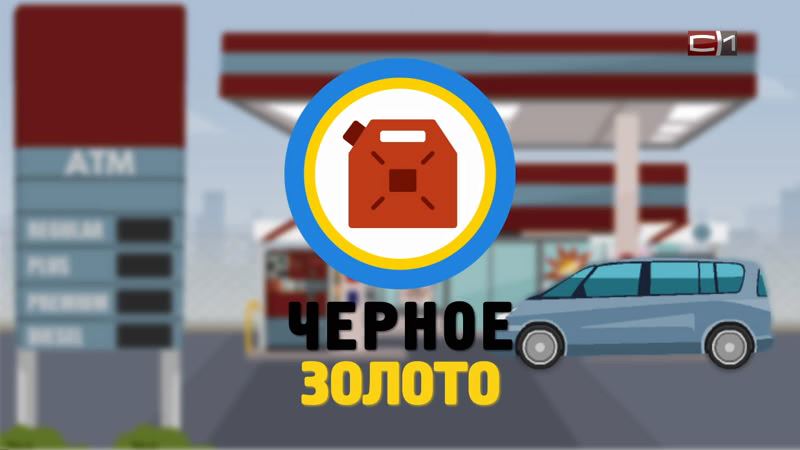 Тип-Топ Новости от 27.06.18