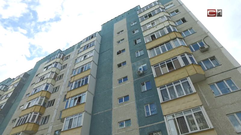 Новости Сургута от 23.07.18