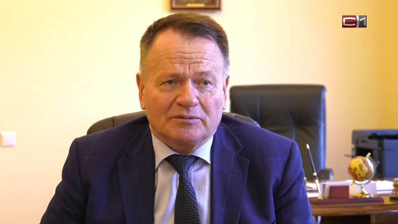 Новости-комментарий от 23.11.18