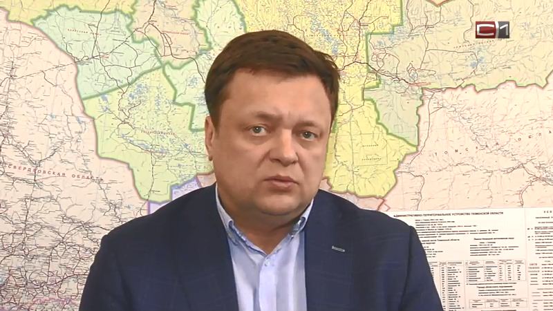 Новости-комментарий от 28.11.18