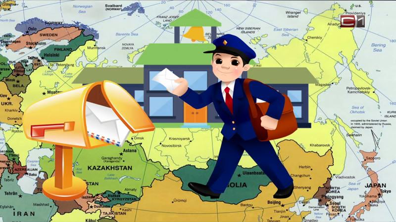 Тип-Топ Новости от 07.02.19