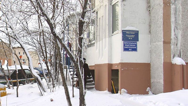 Новости Сургута от 11.02.19
