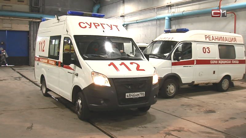 Новости Сургута от 12.02.19
