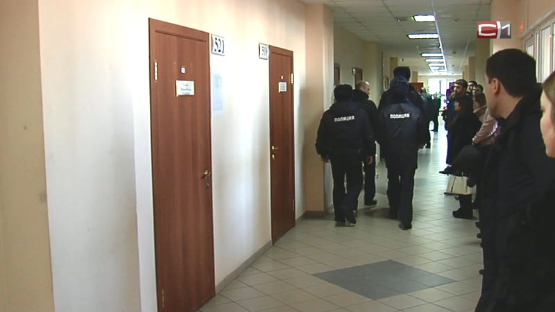Новости Сургута от 14.02.19