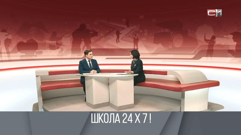 ЗА!ДЕЛО от 14.03.19