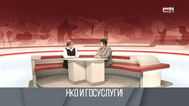 ЗА!ДЕЛО от 19.03.19