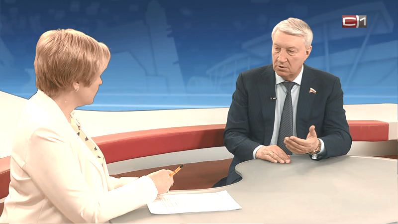 Новости-комментарий от 03.04.19