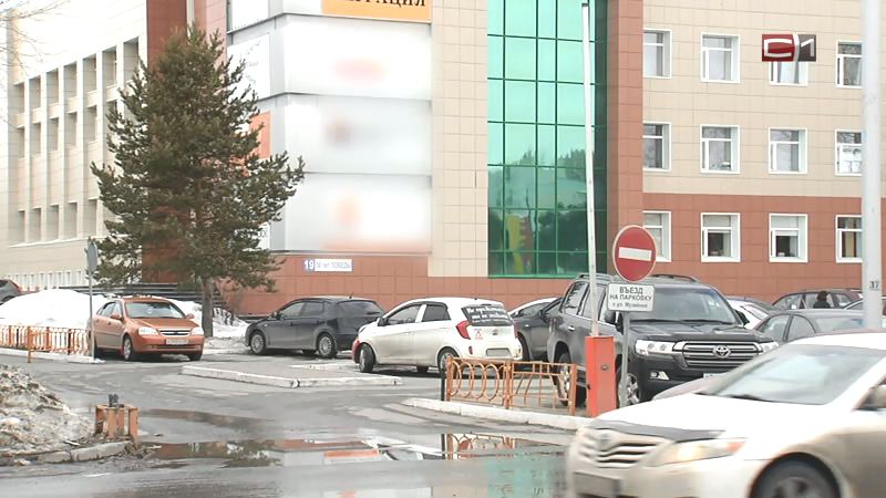 Новости Сургута от 15.04.19