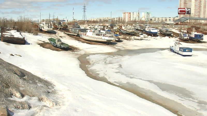 Новости Сургута от 25.04.19