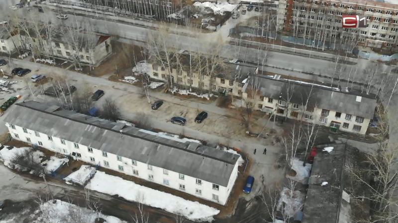 Новости Сургута от 26.04.19