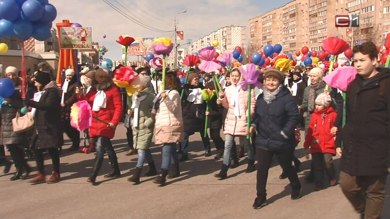 Специальный выпуск "Новости Сургута" от 01.05.19