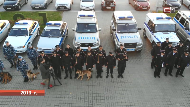 Новости Сургута от 06.05.19