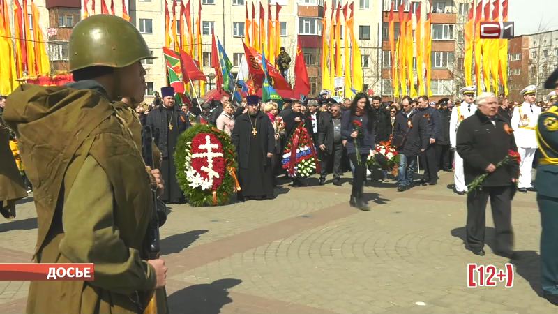 Новости Сургута от 08.05.19