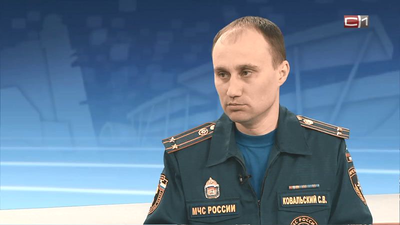 Новости-комментарий от 13.05.19