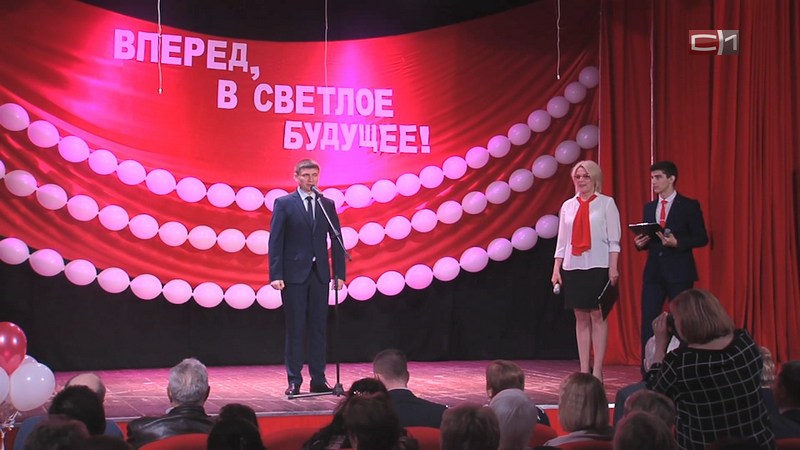Новости Сургута от 22.05.19