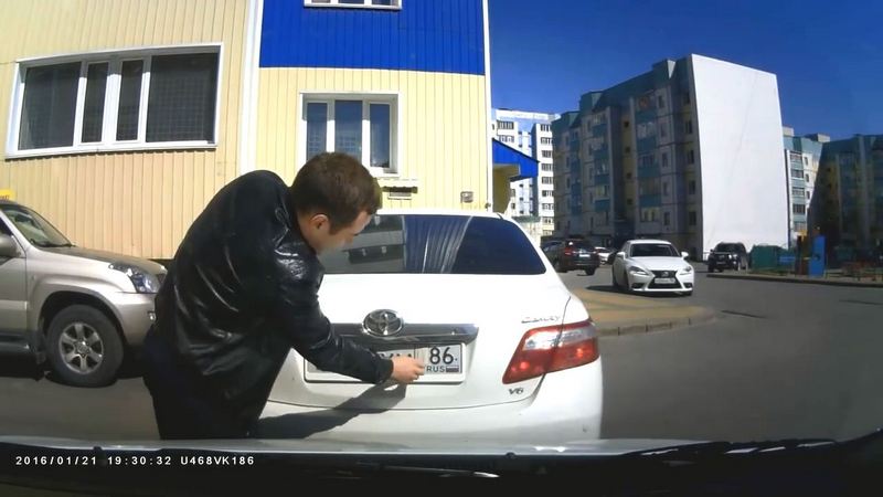 Новости Сургута от 28.05.19