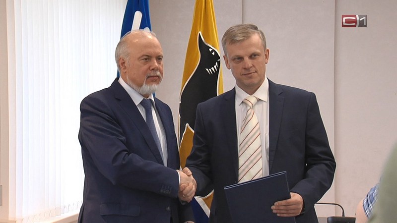 Новости Сургута от 30.05.19