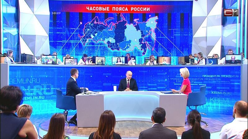 Новости Сургута от 20.06.19