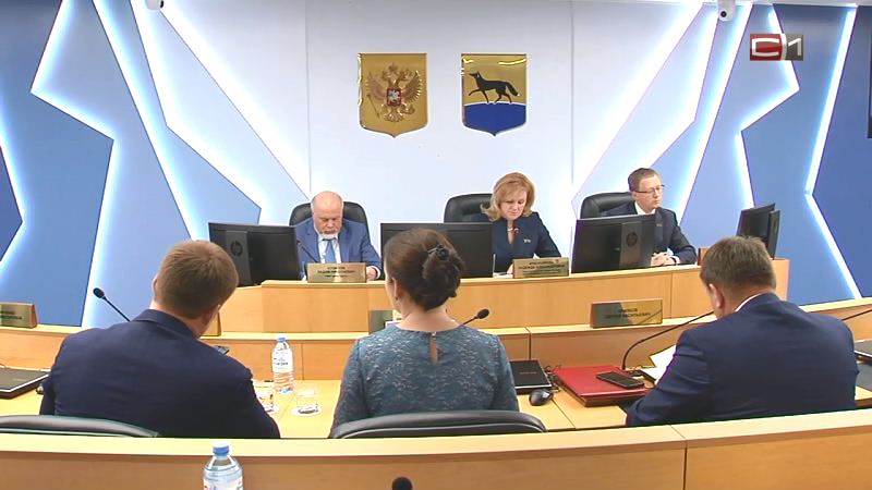 Новости Сургута от 27.06.19