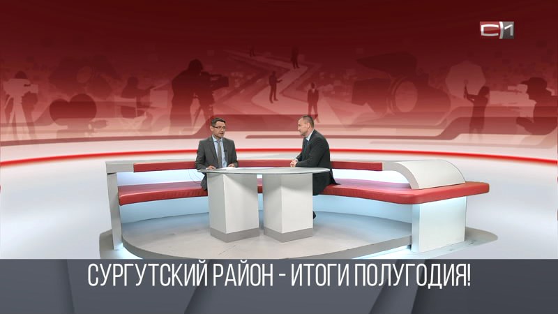 ЗА!ДЕЛО от 02.07.19