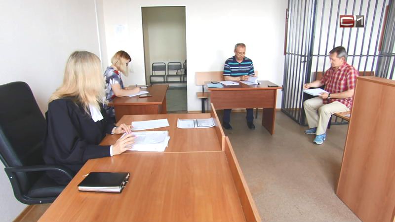 Новости Сургута от 17.07.19