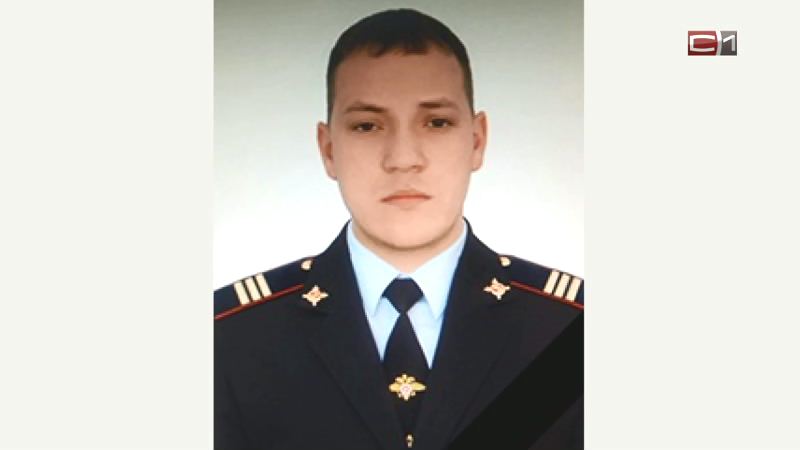 Новости Сургута от 02.08.19