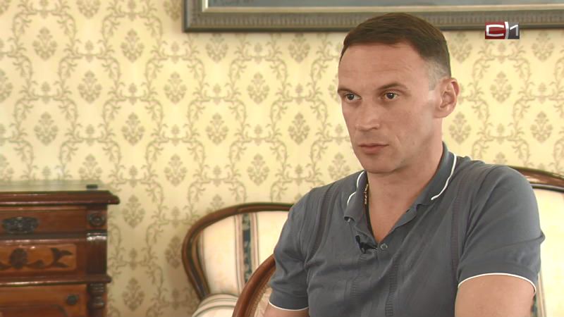 Новости-комментарий от 12.08.19